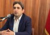 نمایشگاه زنگ مهر