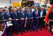 نمایشگاه بین‌المللی کتاب بغداد