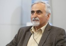 صادرات محصولات چاپی ابوالفتحیان