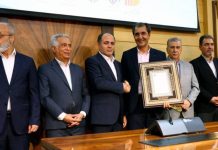 انجمن واردکنندگان کاغذ، مقوا و فرآورده‌های سلولزی ایران