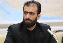 نمایشگاه کتاب دفاع مقدس همدان