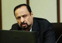 تجمیع سرمایه
