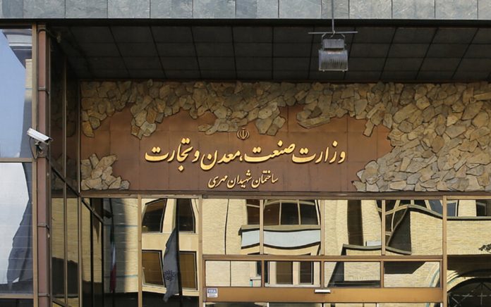 حذف دفتر سلولزی؛ پای کمیسیون اصل ۹۰ به ماجرای باز شد