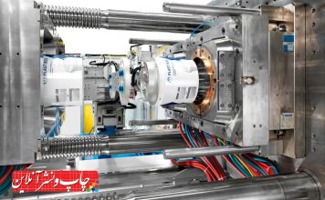 لیبل‌ و ظروف IML