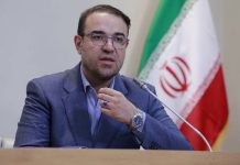 معاون صنایع عمومی وزارت صنعت، معدن و تجارت