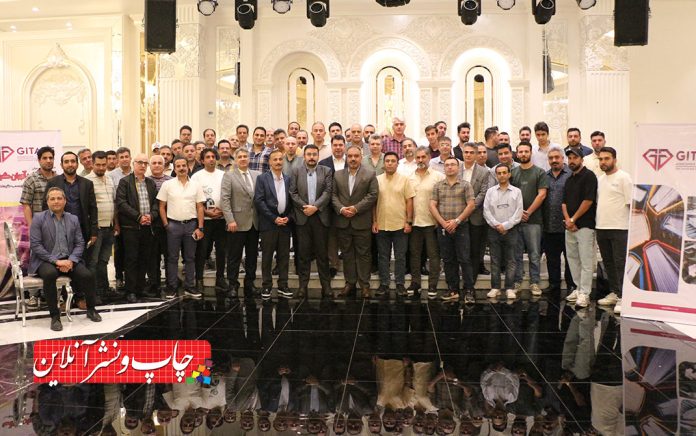 قیمت گذاری خدمات صنف صحاف