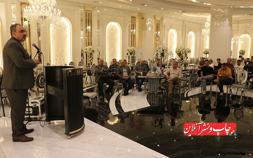 قیمت گذاری خدمات صنف صحاف