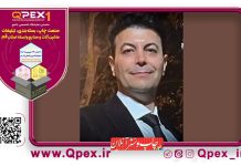 توانمندی‌ های قم در صنعت چاپ
