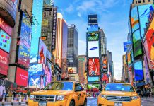 تلویزیون شهری تبلیغات