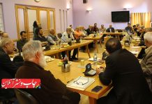 انجمن صنفی طراحان گرافیک ایران