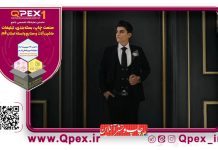 حمایت از نمایشگاه کیوپکس