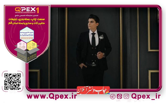 حمایت از نمایشگاه کیوپکس