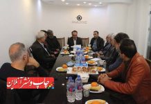اتحادیه لیتوگرافان