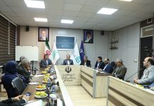 هفته کتاب