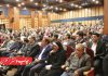 چهارمین آیین تقدیر از فعالان صنعت چاپ استان تهران