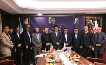 هیات رئیسه دور هشتم اتاق اصناف ایران