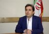 ناشران آموزشی امین آصفی