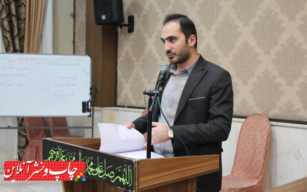 مجمع عمومی شرکت تعاونی ناشران و کتابفروشان تهران