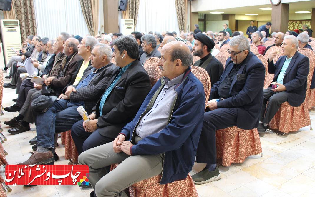 مجمع عمومی شرکت تعاونی ناشران و کتابفروشان تهران
