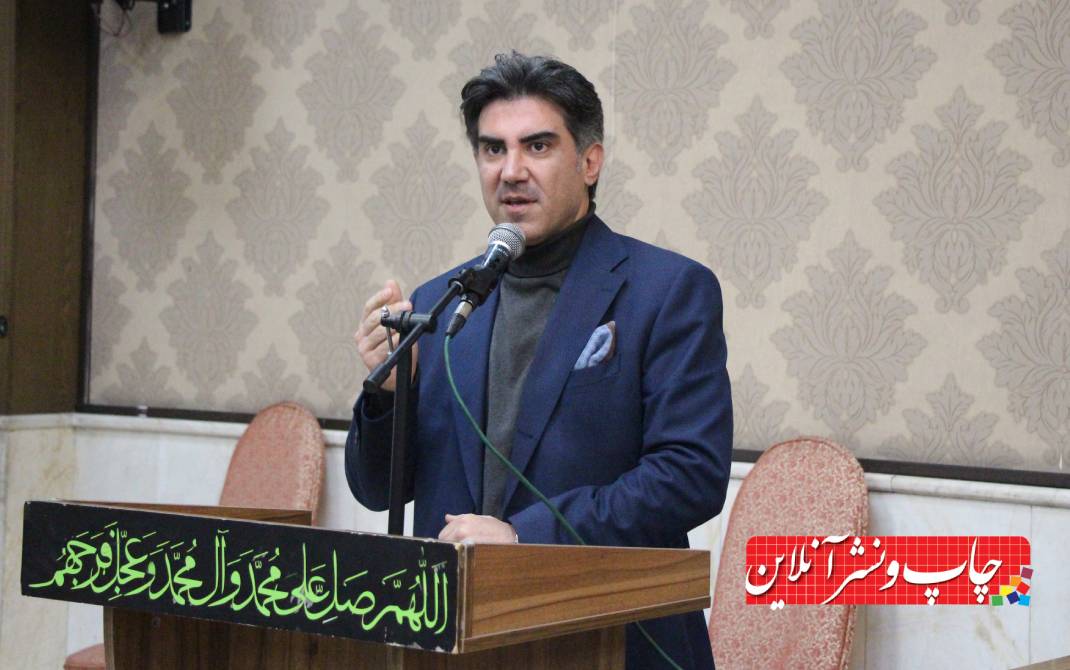 مجمع عمومی شرکت تعاونی ناشران و کتابفروشان تهران
