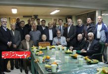 حاج ناصر کلاری