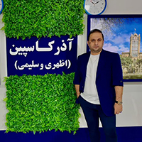 نمایشگاه بین المللی