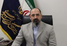 اداره کل توسعه کتاب و کتاب‌خوانی