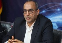 ستاد هوش مصنوعی