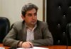 هیئت‌مدیره انجمن فرهنگی ناشران آموزشی