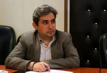 هیئت‌مدیره انجمن فرهنگی ناشران آموزشی