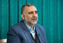 هفدهمین جشنواره بین‌المللی پژوهش فرهنگی