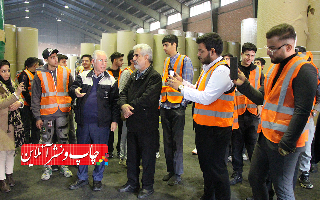 هنرجویان هنرستان کار و دانش معراج و خضرا