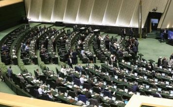 ناترازی انرژی در بخش صنعت با حضور وزرای صمت و ارتباطات بررسی میشود ناترازی انرژی