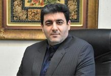 محصولات چاپی