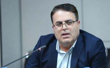سی و شمین نمایشگاه بین‌المللی کتاب تهران