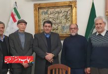 تعاونی لیتوگرافان