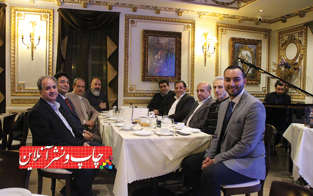 کارینا پارس