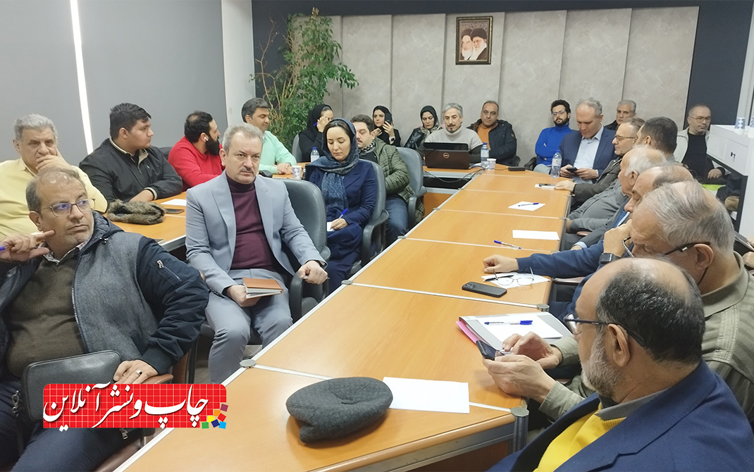 محاسبه قیمت تمام‌شده