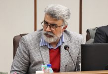 آموزش‌ حمیدرضا طاهری آشتیانی
