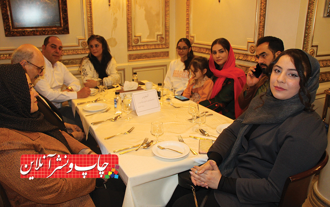 کارینا پارس