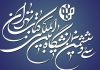 نمایشگاه کتاب ثبت‌نام