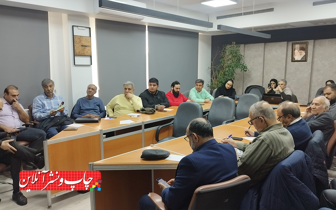 محاسبه قیمت تمام‌شده