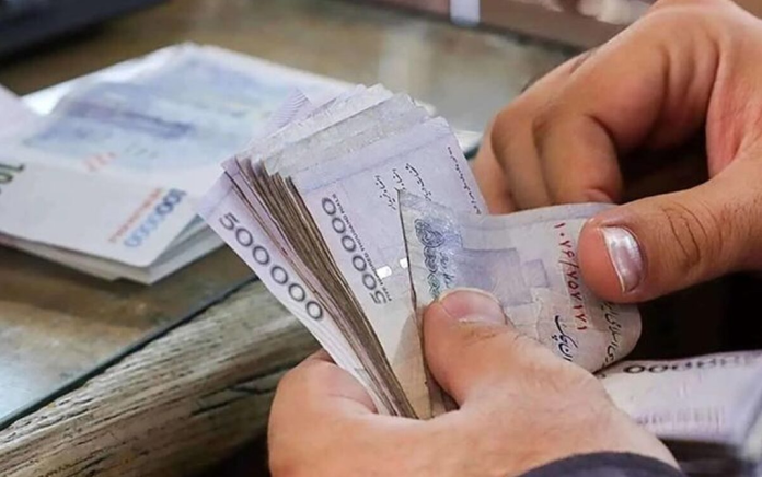 عیدی