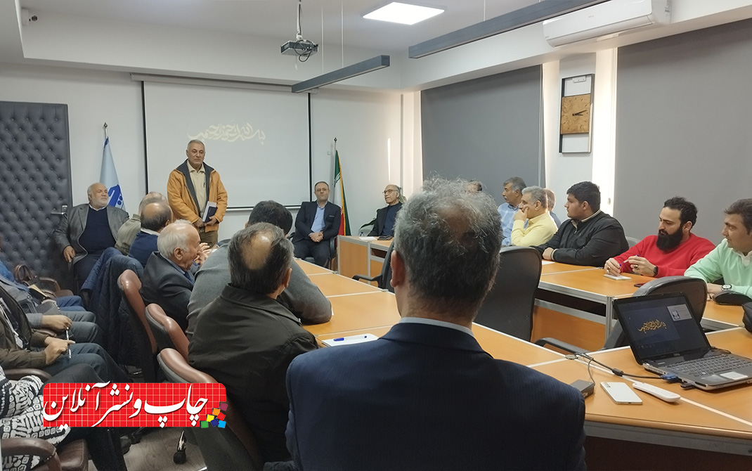 محاسبه قیمت تمام‌شده