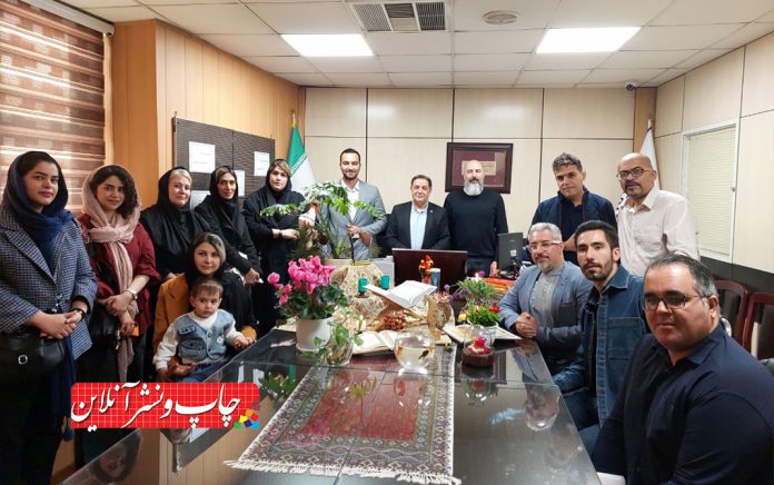 اتحادیه چاپخانه‌داران