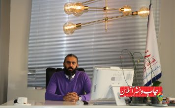 تک‌نگار
