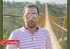 مدیرعامل مجتمع چاپ نوین صدرا