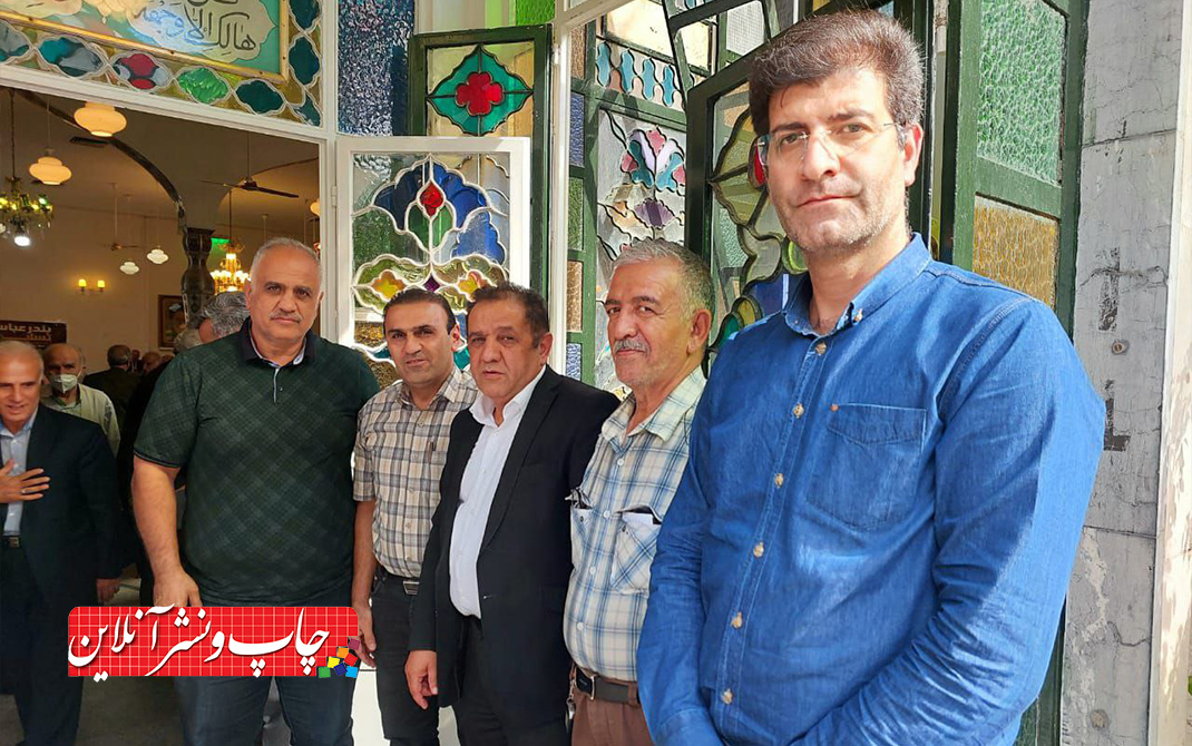 بندر شهید رجایی