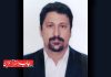 رئیس هیئت‌مدیره شرکت اطلس کارتن تبریز