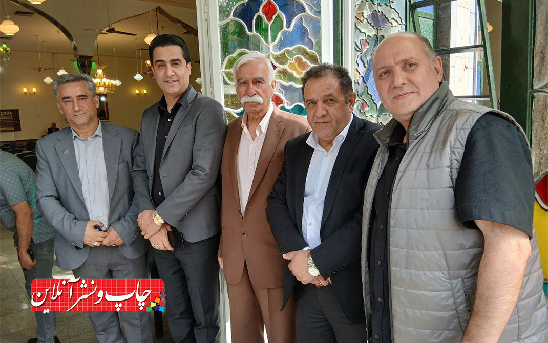 بندر شهید رجایی